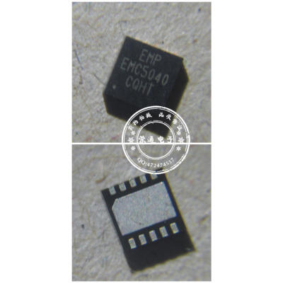 

EMC5040-42FF10NRR EMC5040 DFN10