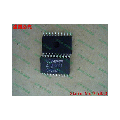 

Free shipping 10PCS UC2909DW