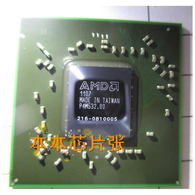 

ATI 216-0809000
