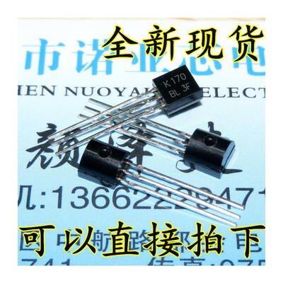 

2SK170-BL K170BL TO-92