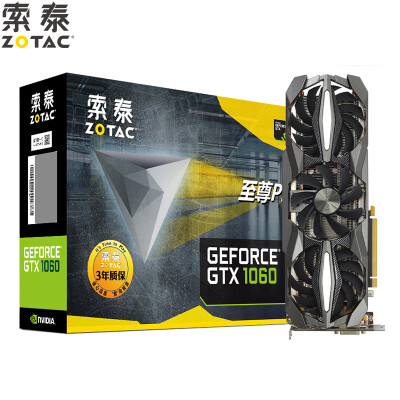 

ZOTAC GeForce GTX1060-6GD5 1607-1835MHz 6GB / 8108MHz 192bit GDDR5 графическая карта