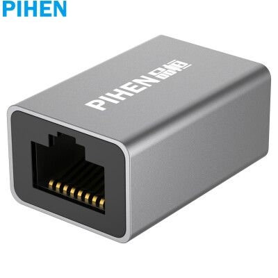 

PIHEN) PH-WXT002 RJ45 cable connector lightning protection network through the head network cable connector two-way first class 6 class 7 network cable extension metal black