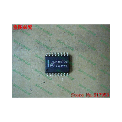 

Free shipping 10PCS MC145557DW