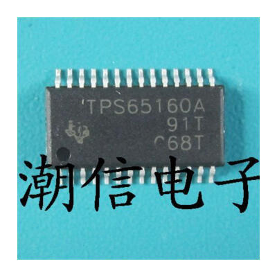 

Free shipping 5pcs/lot TPS65160 (TPS65160A) TSSOP new original