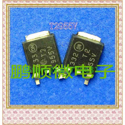 

20PCS/lot T2955V T2955E