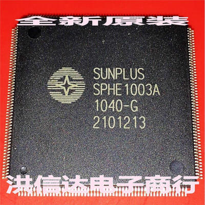 

SPHE1003A