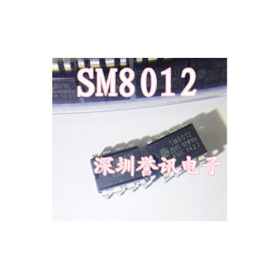 

SM8012