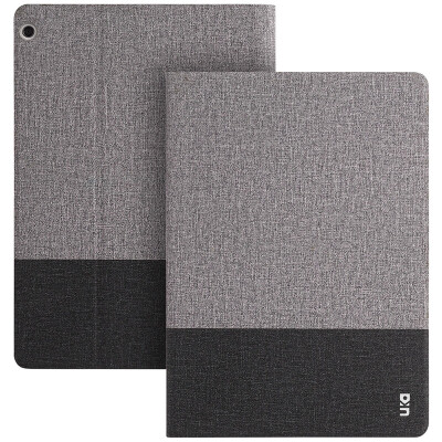 

Youjiahua M3 youth version 10.1-inch protective cover / shell thin shatter-resistant smart sleeping flat leather to elegant series gray