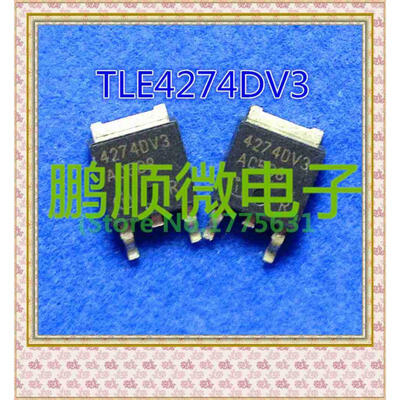 

50PCSlot TLE4274DV5 4274DV5 TO-252