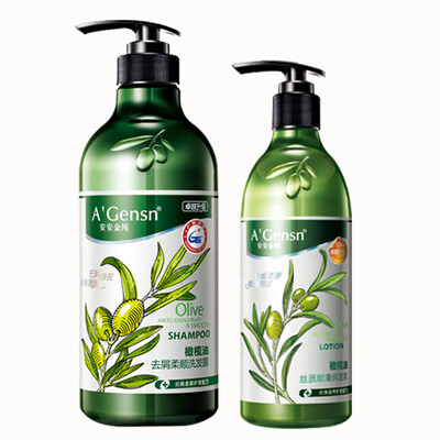 

An'er gold pure A'Gensn olive oil dandruff supple shampoo 750g + olive oil silk smooth moisturizing cream 350g shampoo hair care set