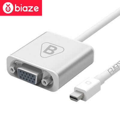 

BIAZE Mini DP to VGA Converter Mini Displayport Adapter Apple Mac Lightning Interface Adapter Cable Projector Adapter ZH11-Aluminum Alloy