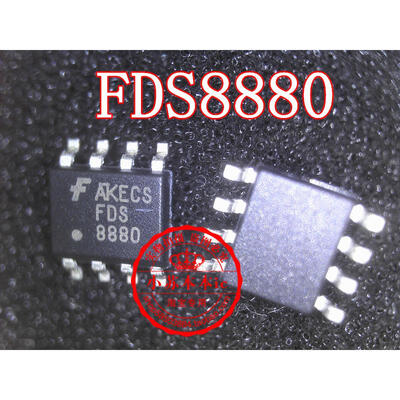 

Free shipping 5pcs/lot FDS8880 FDS8880 laptop p new original