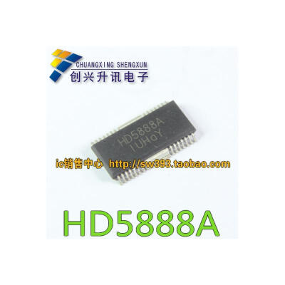 

HD5888A