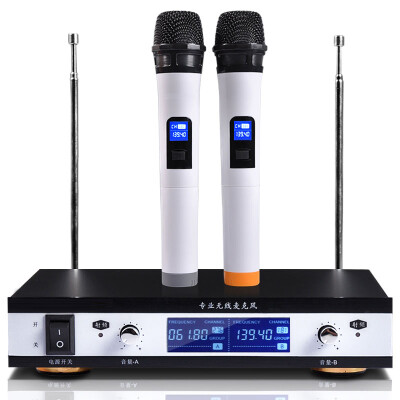 

Double promise Z13 one drag two wireless microphone wireless handheld microphone hands wheat KTV stage wireless microphone professional K song performance microphone