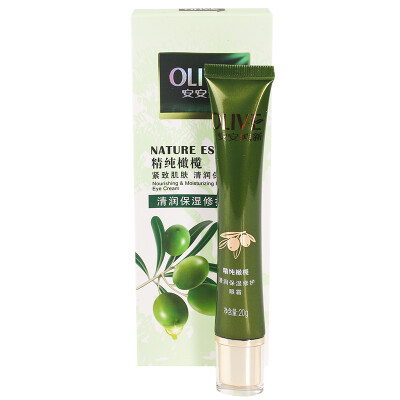 

Pure An Sheng Xin An Pure Olive Moisturizing Eye Cream (repair fine lines firming eye skin) 20g