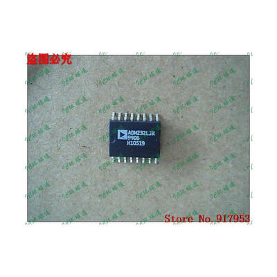 

Free shipping 10PCS ADM232JRW ADM232