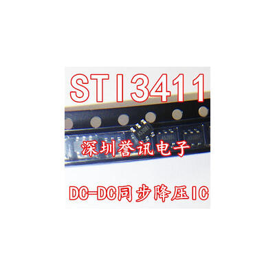 

STI3411 SOT23-6