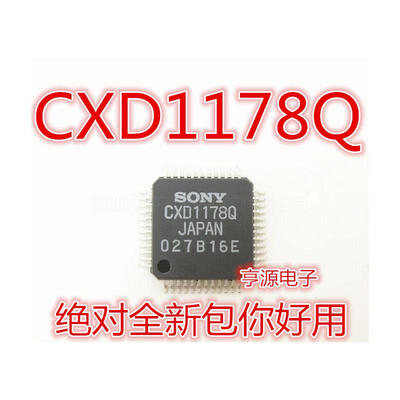 

CXD1178 CXD1178Q QFP