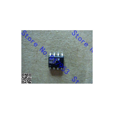 

Free shipping 10PCS X9511W