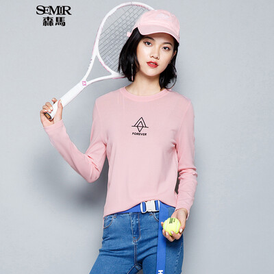 

Semir Knitwear Spring Sleeve Men&39s Round Knit Sweater Sweater Sweater Sweater 19316070407 Pink L
