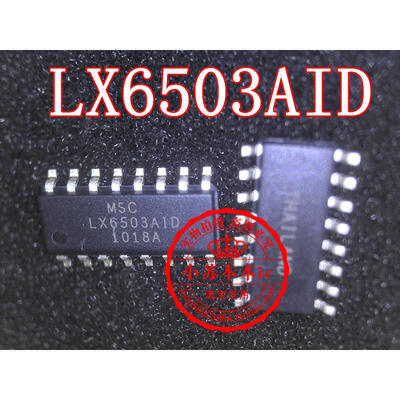 

LX6503AID LX6503
