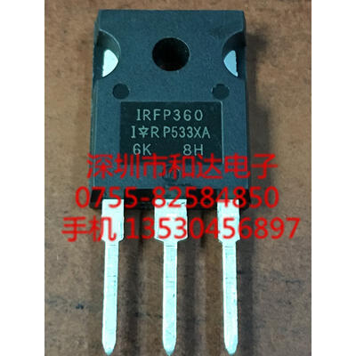 

IRFP360 TO-247