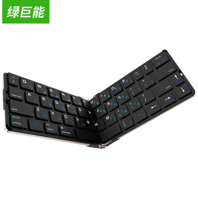 

Green (llano) многофункциональная клавиатура Bluetooth складная портативная клавиатура для телефона Apples Apple / Ipad Tablet PC поверхность pro4 клавиатура шампанское золото