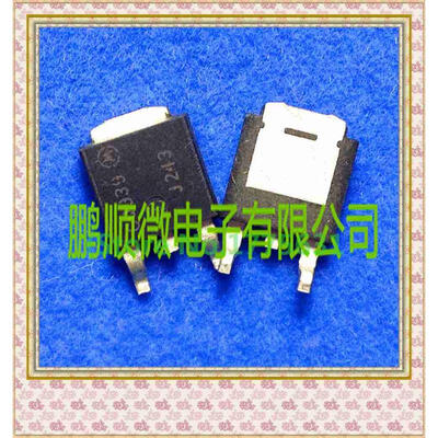 

20PCSlot pairing MJD243 J243