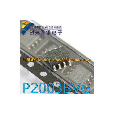 

P2003BVG SOP-8