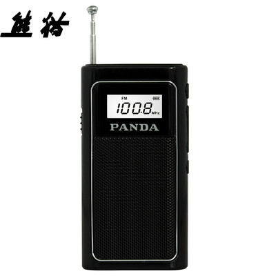 

Panda PANDA 6200 Mini FM Card Radio MP3 Player Mini Sonic White