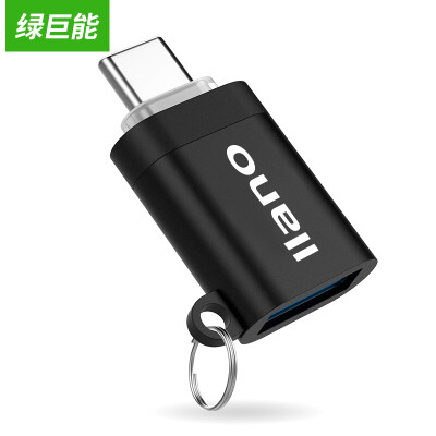 

Зеленый Juneng (Llano) тип C Andrews конвертер коммутатор мобильной связи адаптер USB3.0 OTG применяет MacBook / проса / визуальная музыка / Huawei / U-молоток или т.п. подключен к телефону