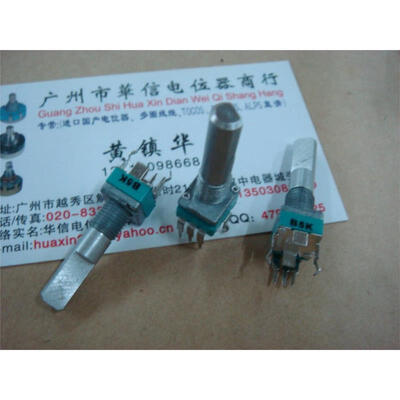 

CTR 09 Vertical single joint potentiometer B5K