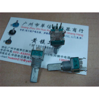 

09 Vertical single threaded joint B10K Potentiometer 9MM