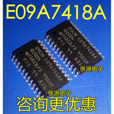 

E09A7418A SOP-24