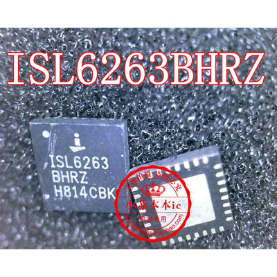 

ISL6263BHRZ ISL6263 BHRZ QFN32