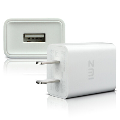 

ZMI 10W fast charge 5V / 2A charger / charge head / adapter purple rice AP511 for Apple Andrews mobile phone flat white