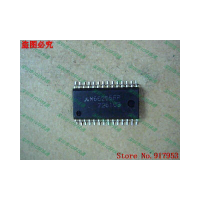 

Free shipping 10PCS 100% NEW M66255FP M66255