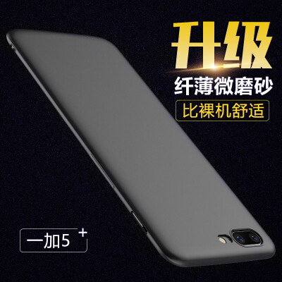 

KOOLIFE защитная крышка для OnePlus 5