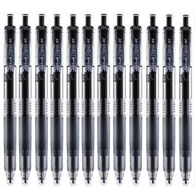 

Mitsubishi (Uni) UMN-105 Press the neutral pen (black) (for the core model UMR-85) 0.5mm (12 loaded)