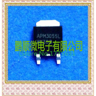 

20PCS/lot 3055L TO252