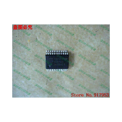 

Free shipping 10PCS 100% NEW TDA5637M