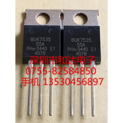 

K7535-55A
