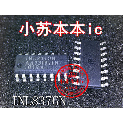 

INL837GN