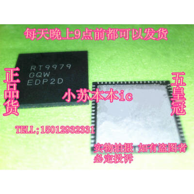 

Free shipping 2pcs/lot RT9979 laptop p new original