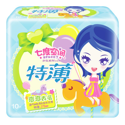 

seven space (SPACE7) girls series cool cool net special thin sanitary napkins 245mm * 10