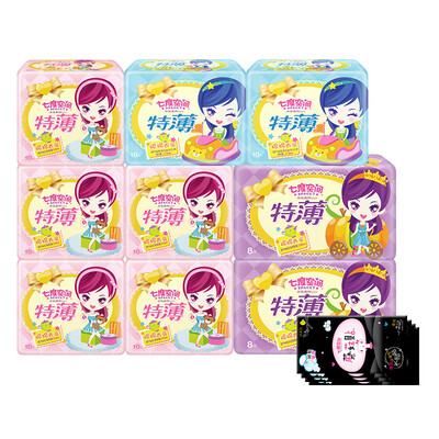 

Seven degrees of space SPACE7 elegant series of sanitary napkins silk soft day&night preferential equipment 8 packs 245mm 40 275mm 20 338mm 16