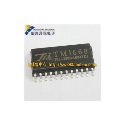 

TM1668 SM1668 MC2102D