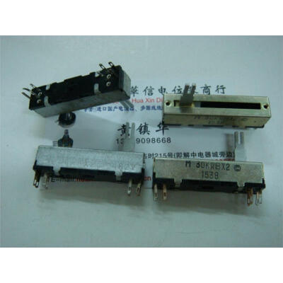 

Slide 4.5 cm double potentiometer A5K B30K