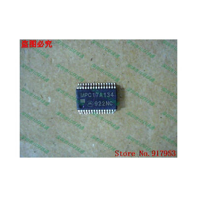 

Free shipping 10PCS MPC17A134