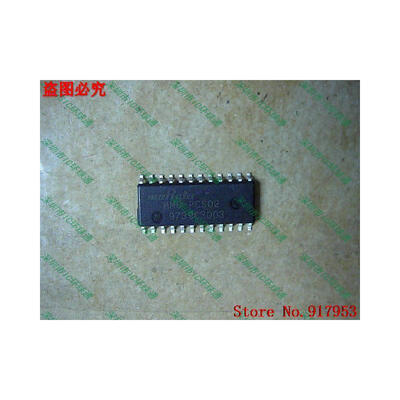

Free shipping 10PCS MMC-PCS02